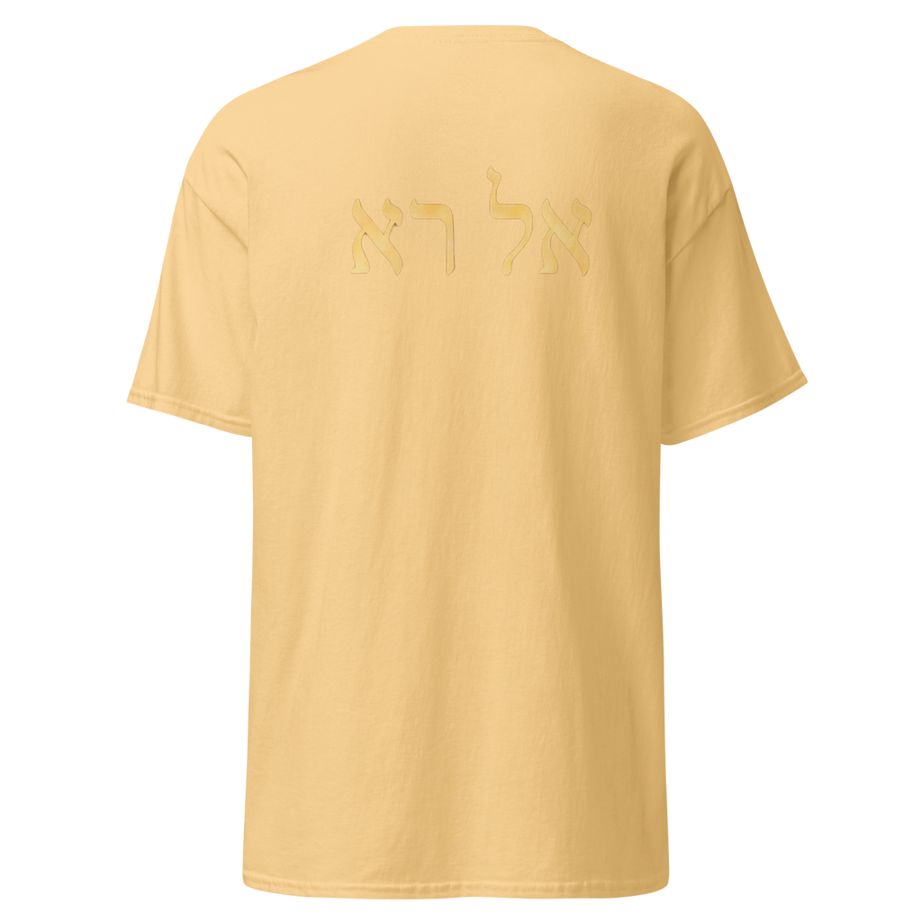 Women's "God Who Sees me" classic tee
