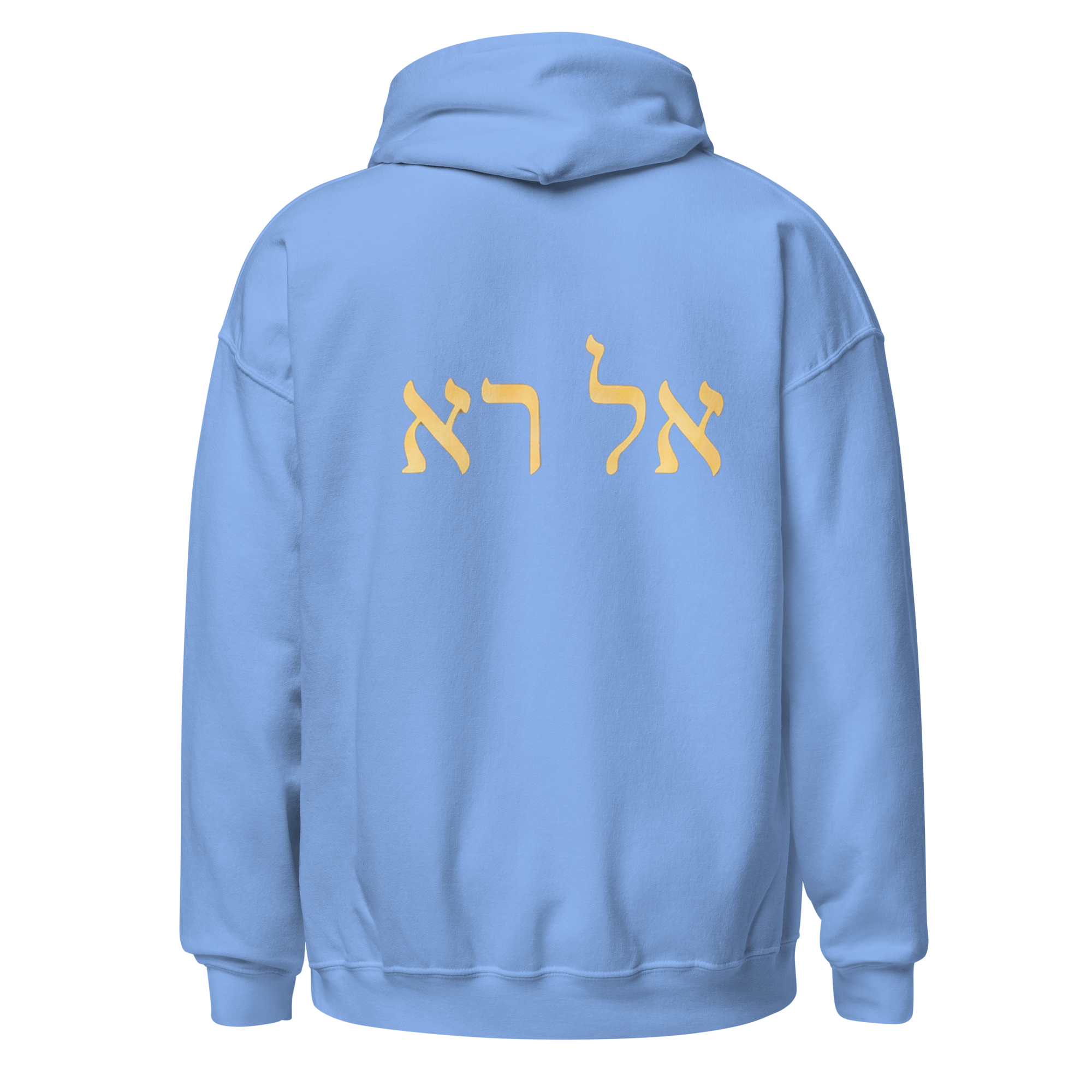Women's God Who Sees Me Hoodie